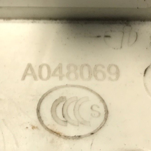 9812398180 serratura porta - 9812398180,