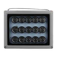 Illuminatore Infrarossi