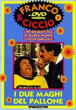 I Due Maghi Del Pallone - DVD DL008302