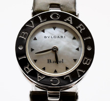 [N come nuovo] Orologio da