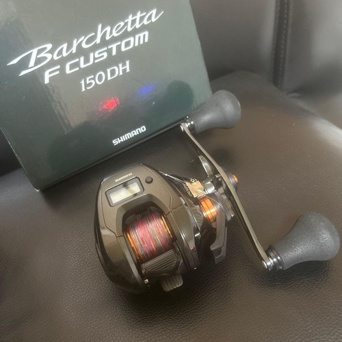 Shimano barchetta custom - shimano,