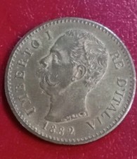REGNO UMBERTO I 20 LIRE 1882 MATERIALE AMAGNETICO 4,49 GRAMMI,COPIA