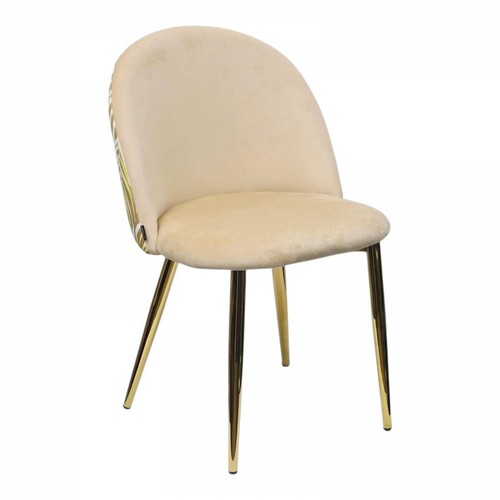 Sedia double imbottita beige - double,