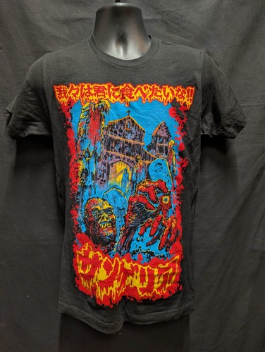 Shirt zombie lucio fulci - t,