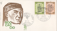 ITALIA - FDC - 1975 - BOCCACCIO - VENETIA