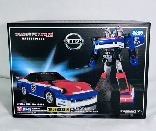 Modellino smokescreen - modellino,