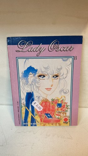 Lady oscar prima edizione - #8,