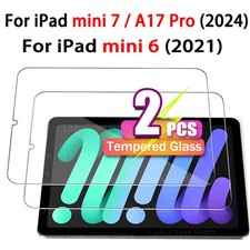 2PCS Apple iPad Mini 7 iPad