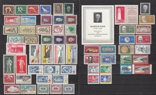 Germania Est RDT DDR 1960 -