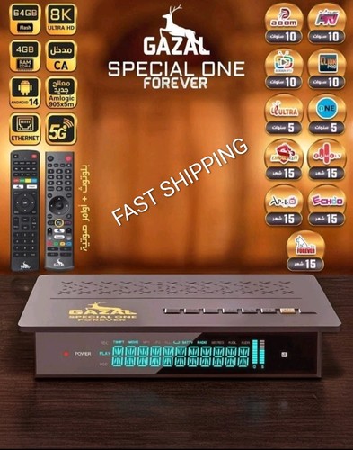 Gazal special one forever - gazal, 8k