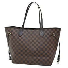 Borsa a tracolla Louis Vuitton