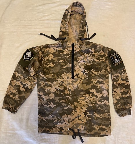 Esercito ucraino uniforme