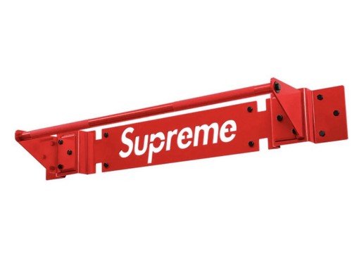 Supreme tru grit pull bar - grit, up