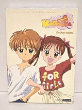 Kodocha season dvd - kodocha,