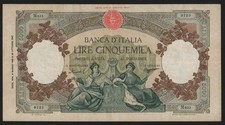 5000 LIRE REGINE DEL MARE REPUBBLICHE MARINARE 04/05/1959 BB+