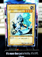 Guardiano Celtico Yu-Gi-Oh