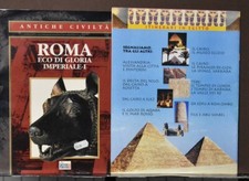 Riviste Egitto - Roma  (D3)