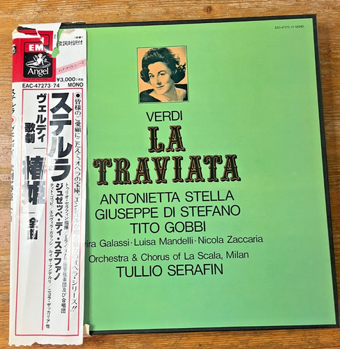 Verdi traviata 2lp record - verdi,