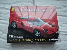 1/10 Scala DEAGOSTINI