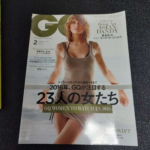 Rivista japan 2016 - rivista,