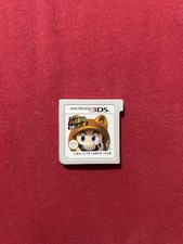 Cartuccia Super Mario 3D Land