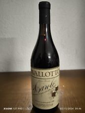 BAROLO CAVALLOTTO BRICCO BOSCHIS VIGNA SAN GIUSEPPE RISERVA 1980