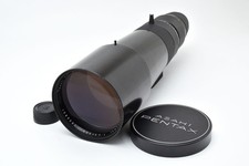 【Problema】 Teleobiettivo