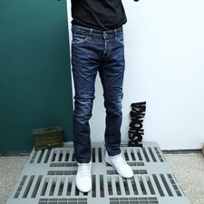 jeans dsquared2 taglia 48