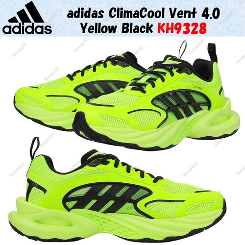 Adidas climacool vent 0 - vent, 4.0