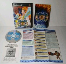 2005 Tengai Makyou III Namida