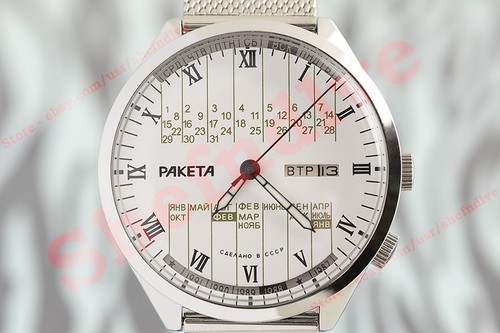 Orologio uomo russo urss con - urss,