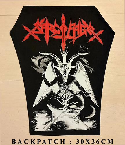 Sarcofago backpatch - sarcofago,