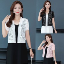 Cardigan In Pizzo Floreale Da