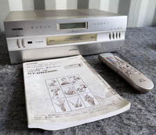 Hitachi dr5000 vhs - hitachi, d-vhs