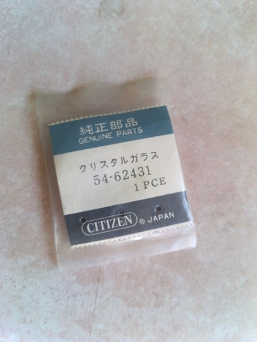 Vintage lcd digital watch - lcd,