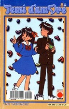 manga TEMI D'AMORE NUMERO 8 -