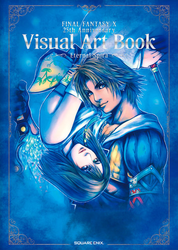 Final fantasy 25th - x,
