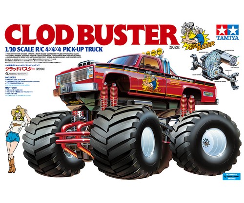 Tamiya 58762 rc clod - 58762,