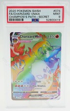 Charizard vmax arcobaleno - arcobaleno, iper