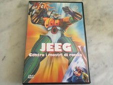 DVD "JEEG" CONTRO I MOSTRI DI