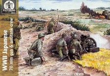 SOLDATINI 1/72 WWII Japanese