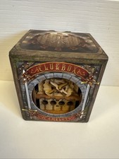 iDventure Cluebox - La Prova