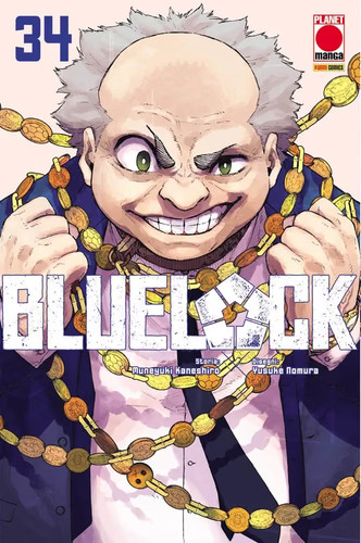 Blue lock yusuke nomura - blue,