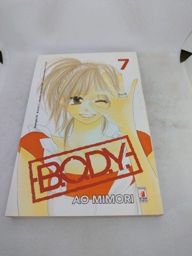 Manga body 7 star - b.o.d.y,