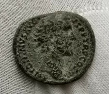 As del emperador Antonino