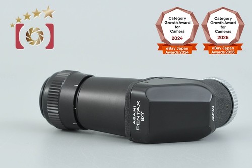 Pentax angle finder per - 67,
