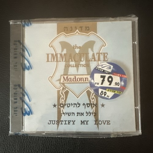 Madonna the immaculate - madonna,