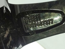 98096873ZR cerchio PEUGEOT