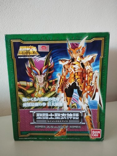 Saint seiya myth cloth bandai - cloth,