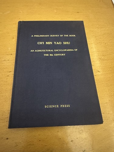 Agricultural encyclopaedia - agricultural,